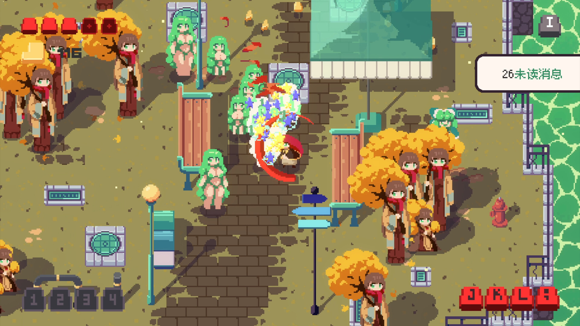 互联网原住民Internet Generation official in-game screenshot 1