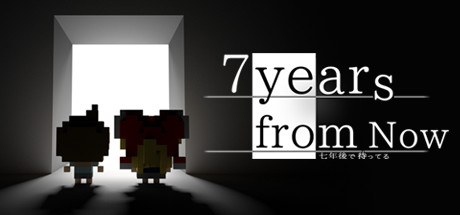 7 Years From Now cover artwork