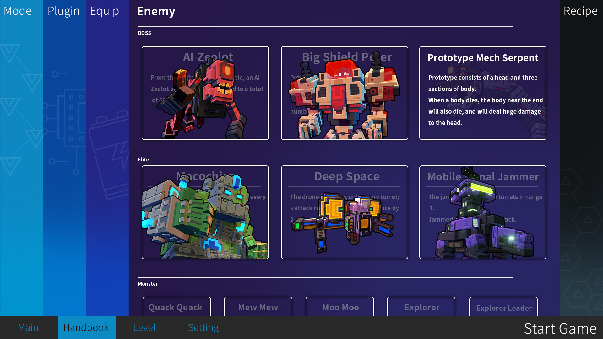 变量2 official in-game screenshot 1