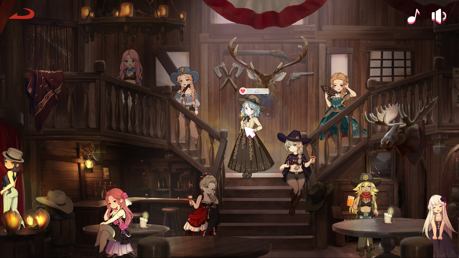 West Sweety - Fair Lady official in-game screenshot 1