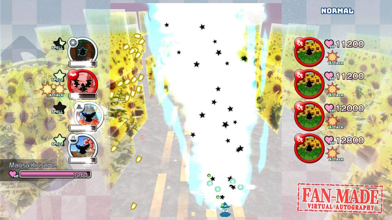 東方覚醒珠(※二次創作) ~ Fan-made Virtual Autography. Soundtrack official in-game screenshot 1