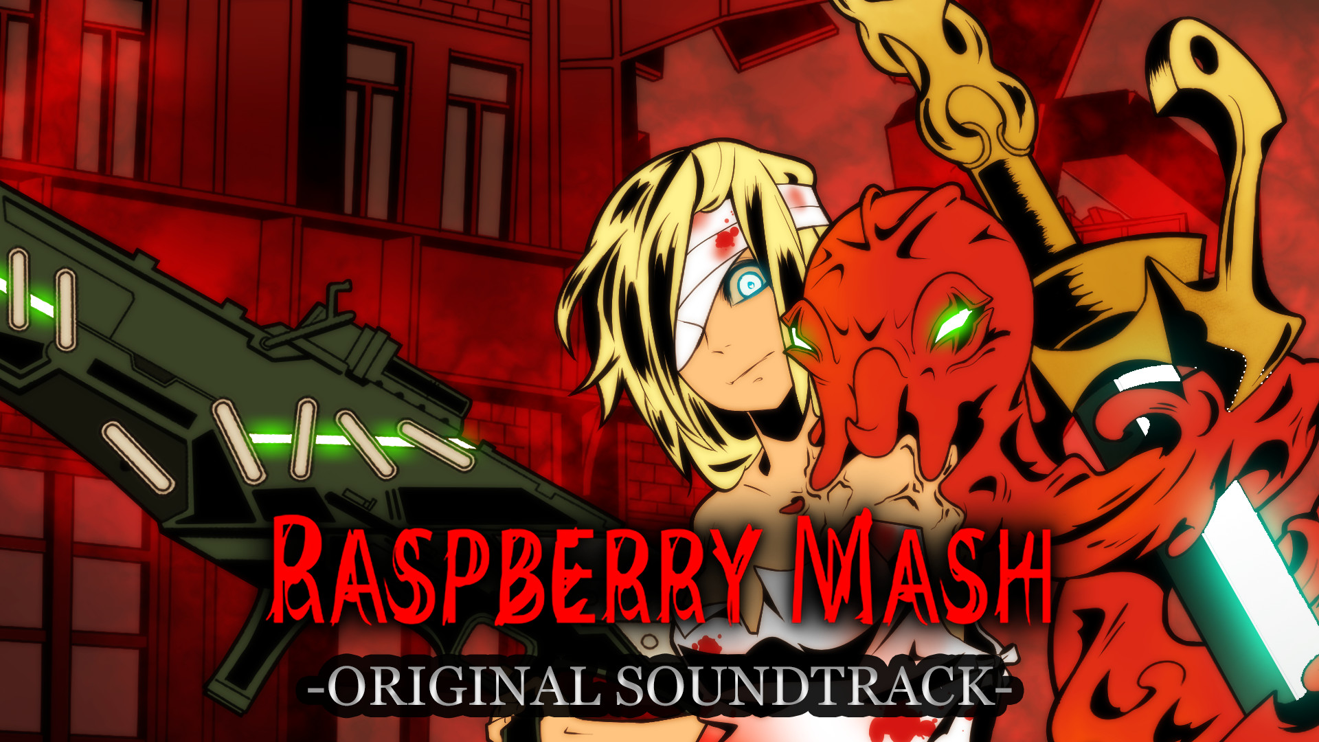 ラズベリーマッシュ Soundtrack official in-game screenshot 1