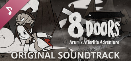 8Doors: Arum's Afterlife Adventure Soundtrack cover artwork