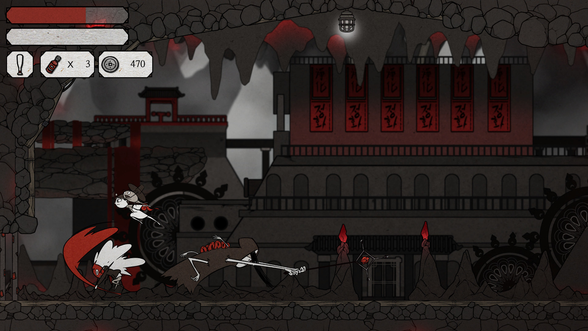 8Doors: Arum's Afterlife Adventure Soundtrack official in-game screenshot 1