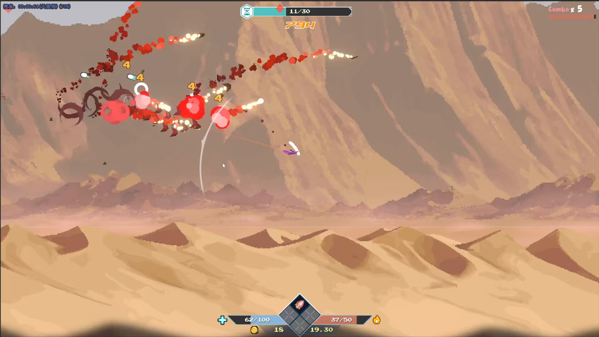 ACE Overheat 空战:过热 official in-game screenshot 1
