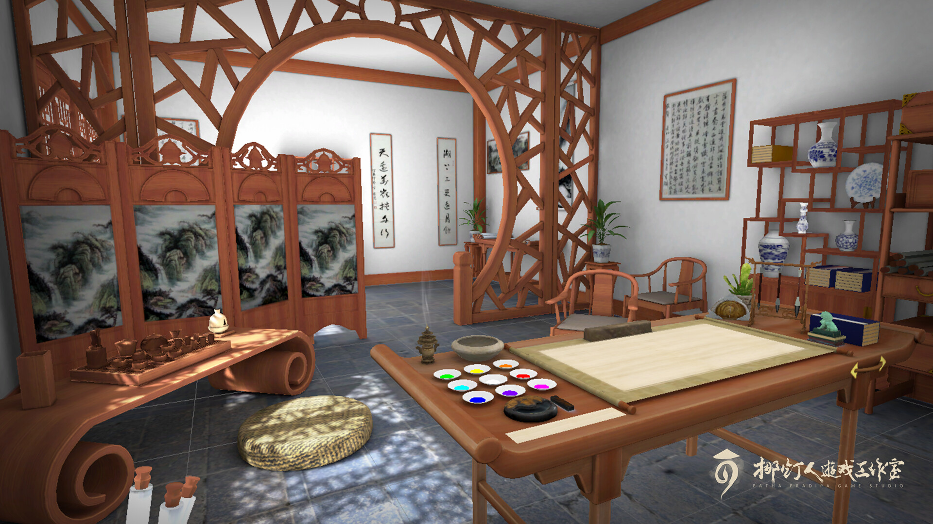 墨之韵 official in-game screenshot 1
