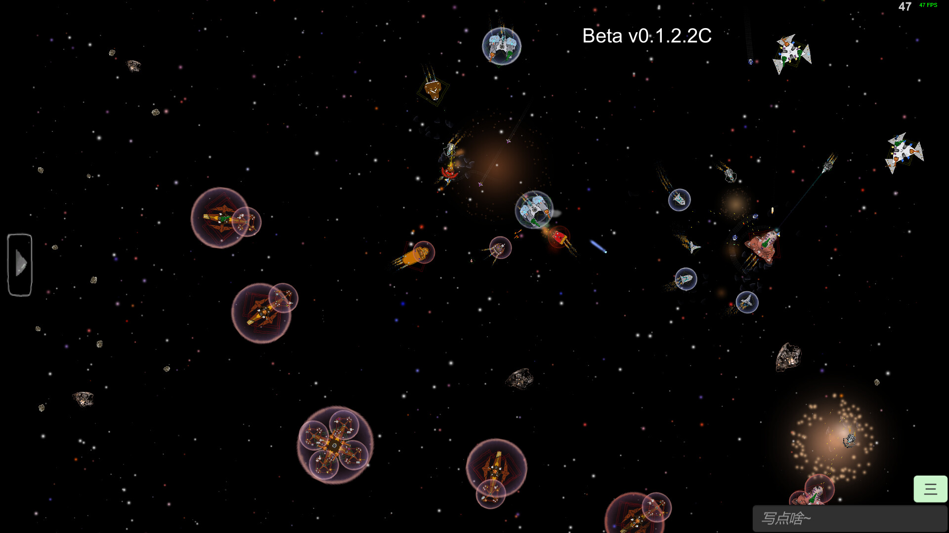 太空战舰 official in-game screenshot 1