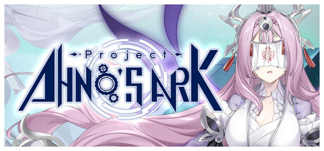 倒轉方舟 Project: AHNO's Ark cover artwork