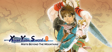 Xuan-Yuan Sword: Mists Beyond the Mountains cover artwork