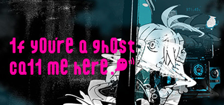 1f y0u're a gh0st ca11 me here! cover artwork
