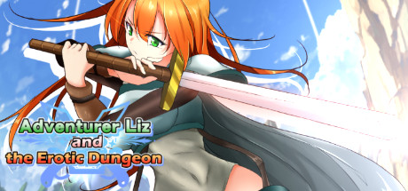 Adventurer Liz and the Erotic Dungeon artwork