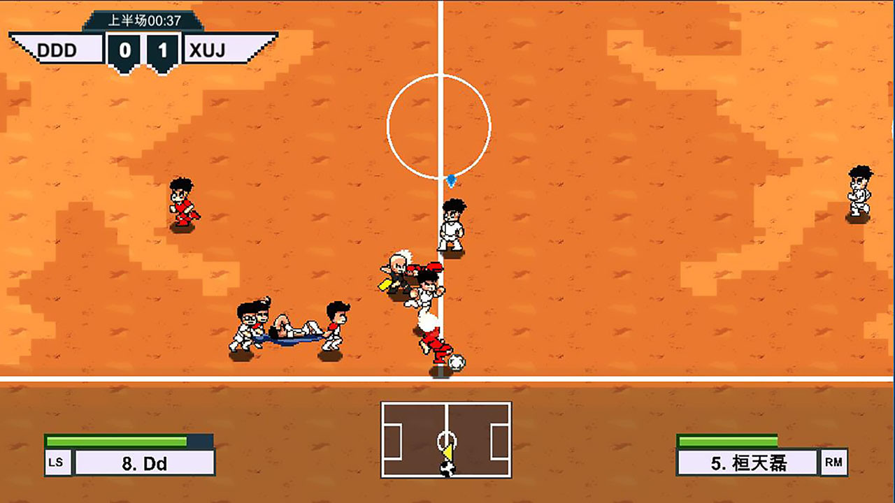 功夫足球队长 official in-game screenshot 1