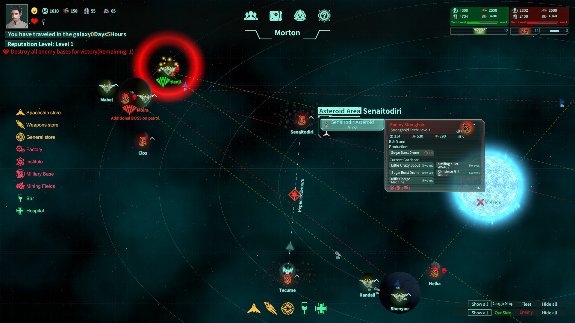 银河轨迹:星系制霸 official in-game screenshot 1