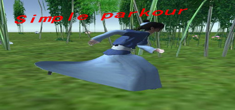 简单的跑酷 cover artwork