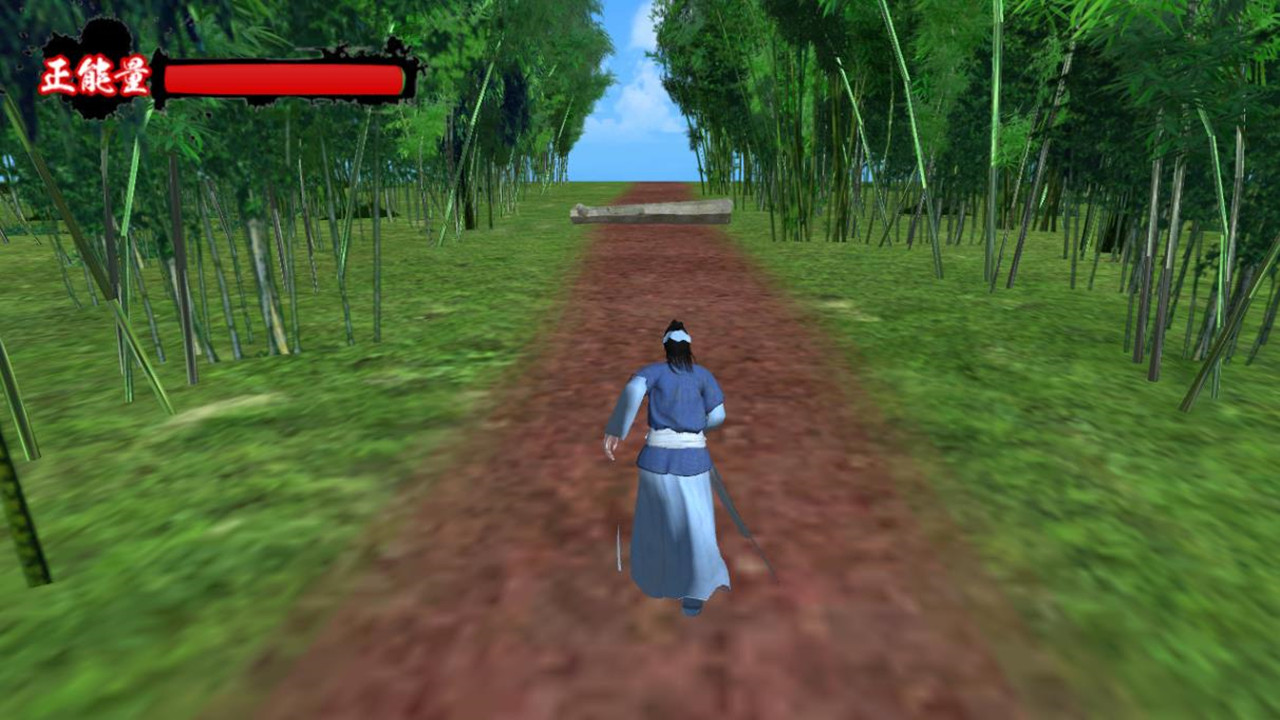 简单的跑酷 official in-game screenshot 1