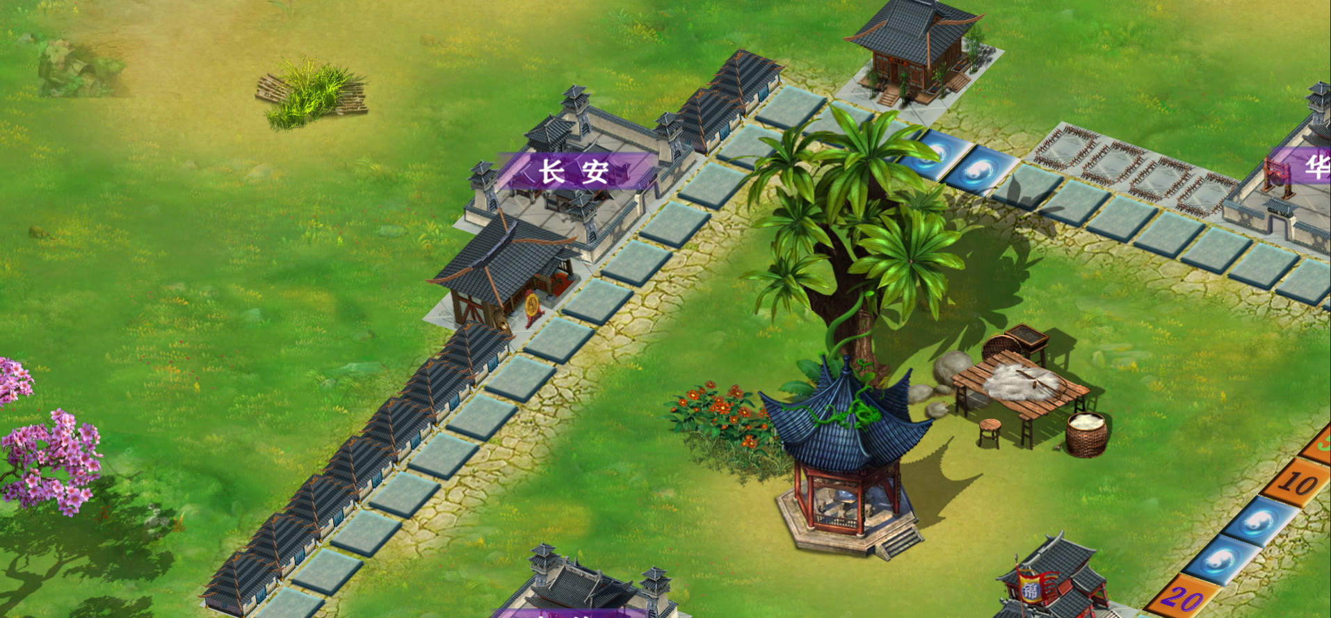 中华富甲三国 official in-game screenshot 1