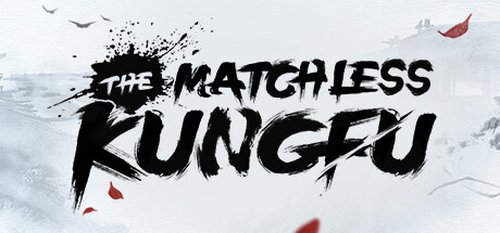 绝世好武功 The Matchless Kungfu cover artwork