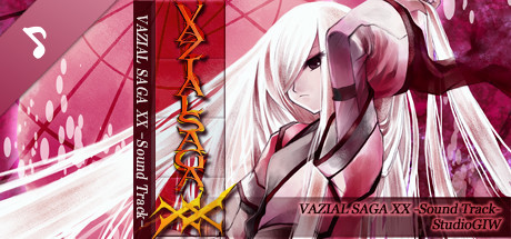 ヴァジアルサーガ愚民化戦略XX Soundtrack artwork