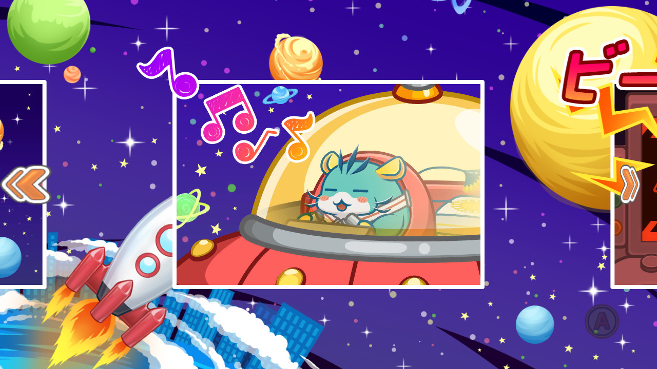 パズルハムスター ~地球冒険記~ official in-game screenshot 1