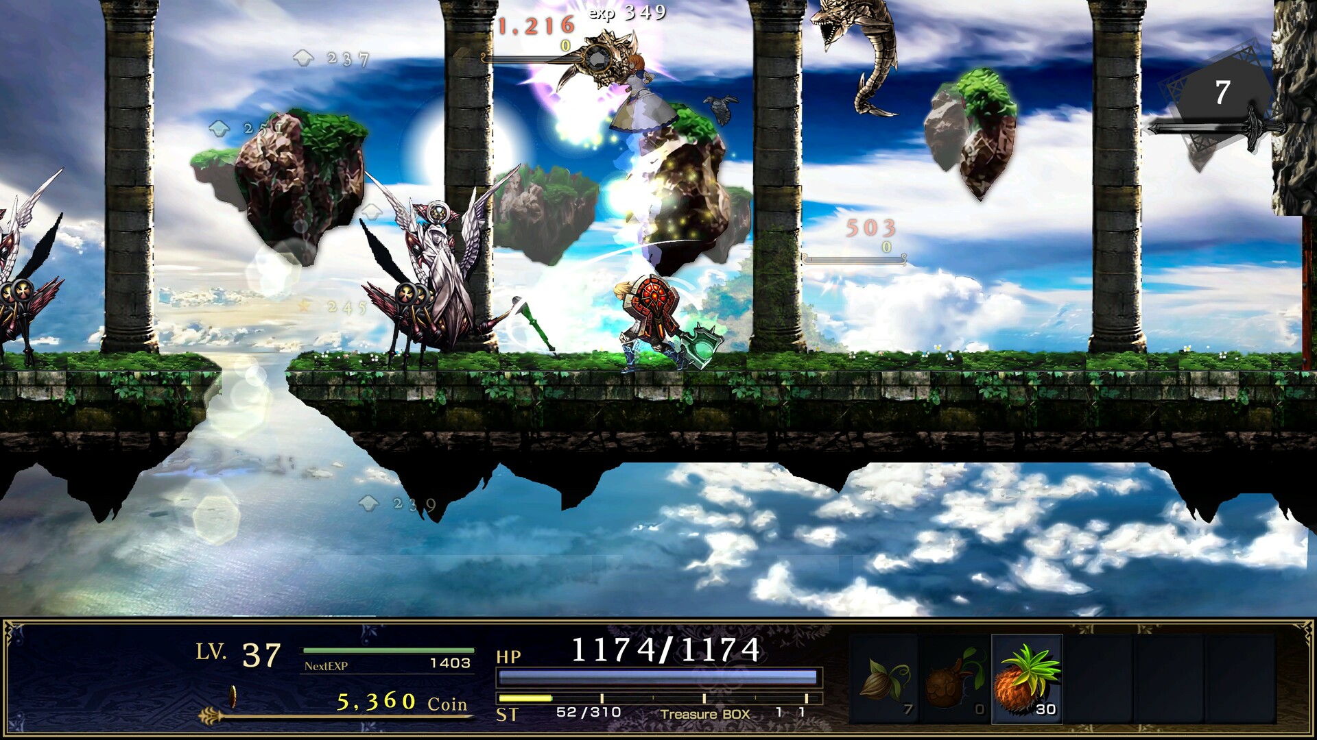 ASTLIBRA ~生きた証~ Revision official in-game screenshot 1