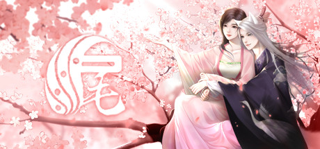 八尾 artwork