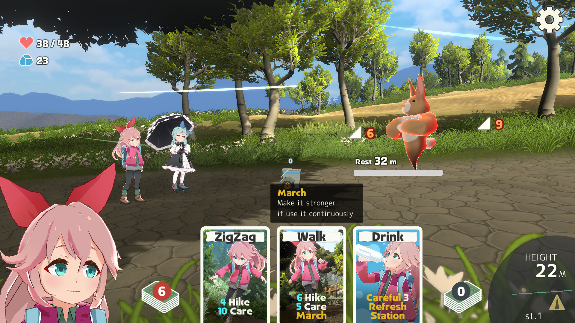 ヤマふだ!にごうめ official in-game screenshot 1