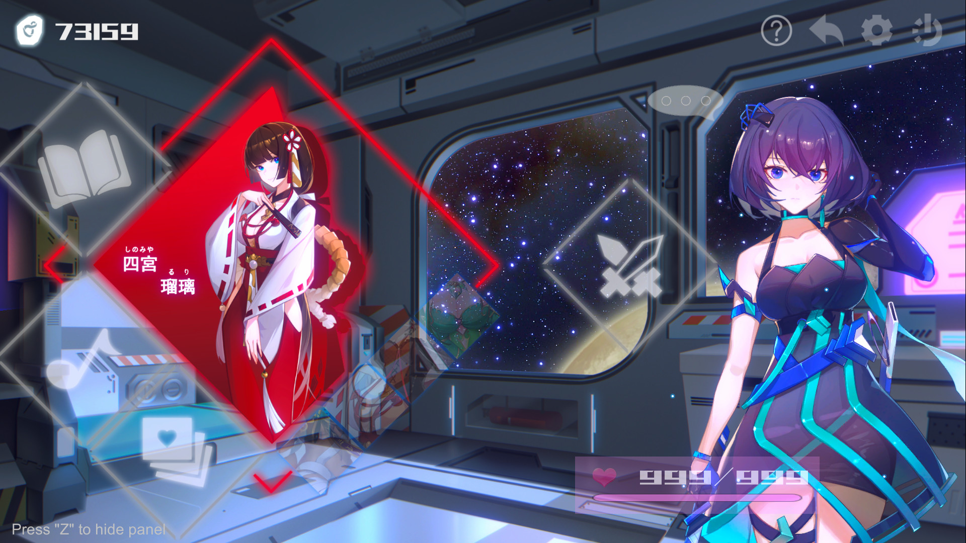 Ark Mobius:Censored Edition official in-game screenshot 1