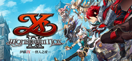Ys IX -Monstrum NOX- cover artwork