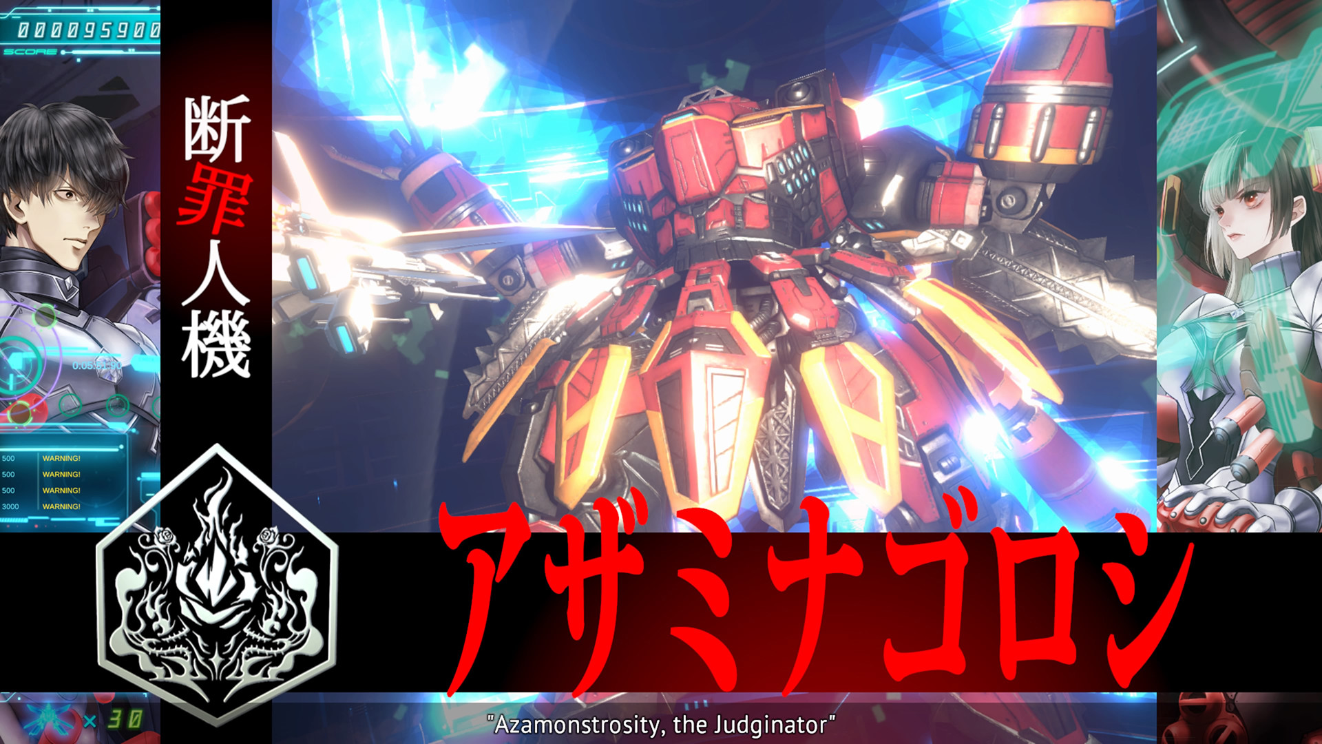 Yurukill: The Calumniation Games official in-game screenshot 1
