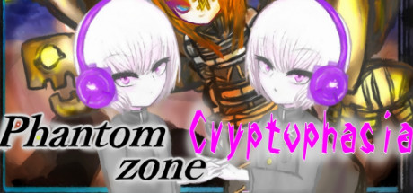 ファントムゾーンクリプトファシア cover artwork