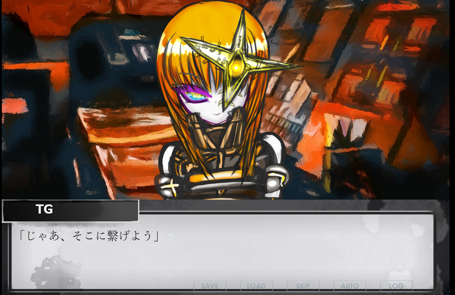 ファントムゾーンクリプトファシア official in-game screenshot 1