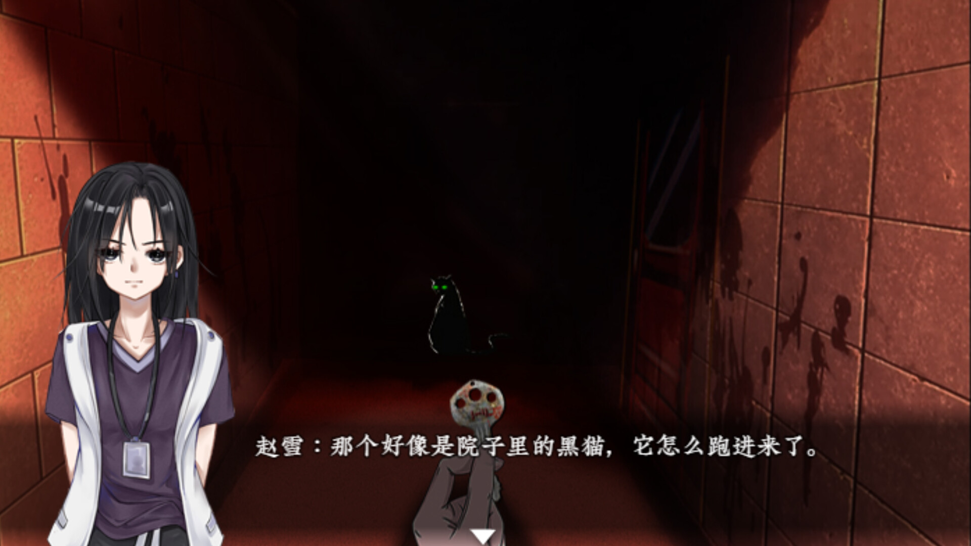 猫不语 official in-game screenshot 1