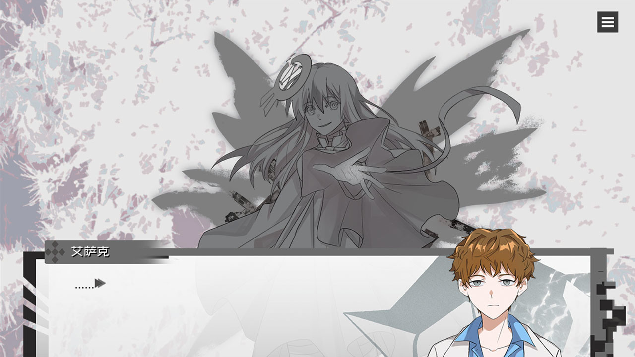 边缘项目 / Living Island Project official in-game screenshot 1
