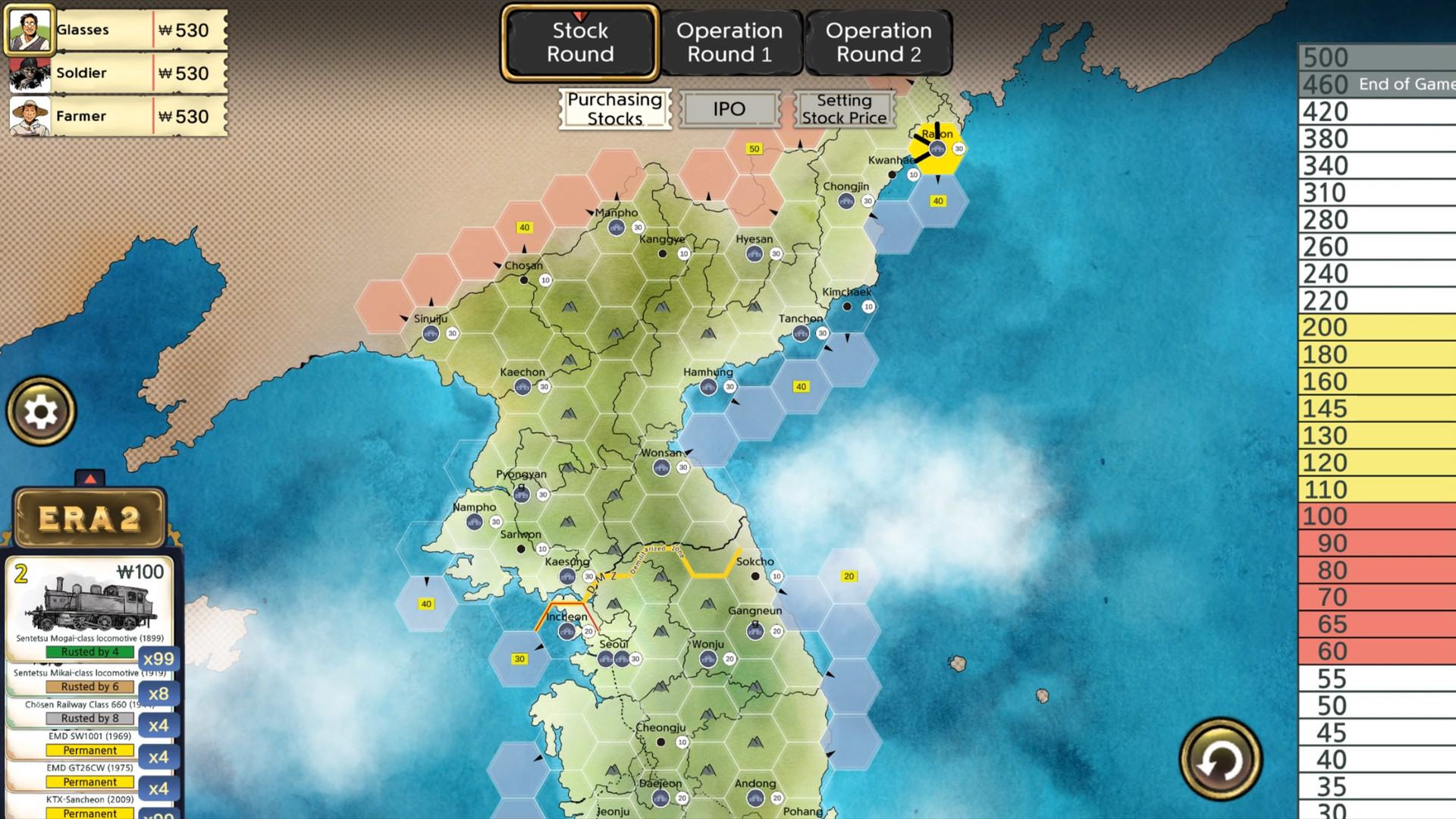 18Korea official in-game screenshot 1