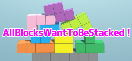 AllBlocksWantToBeStacked cover artwork