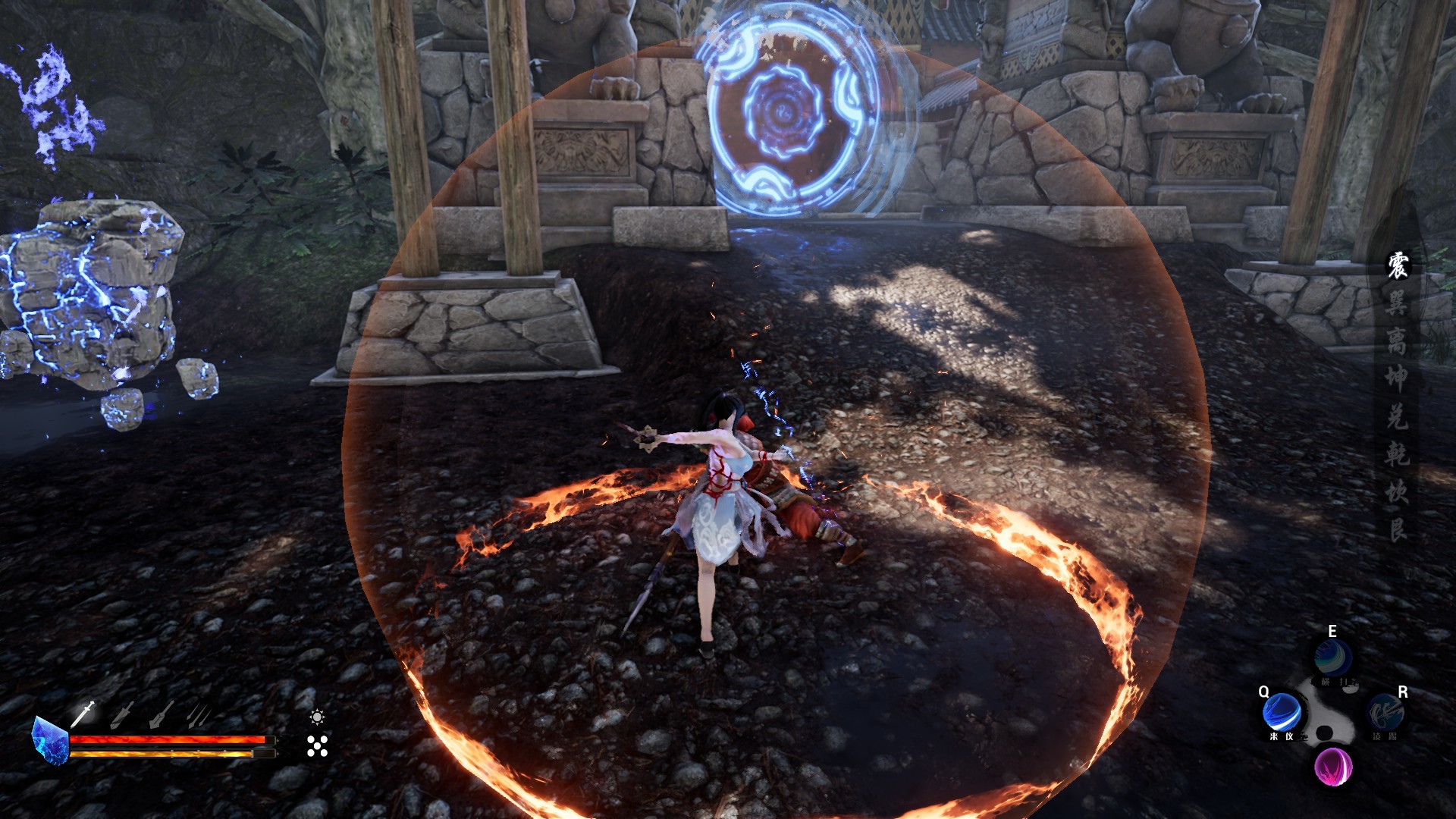琉隐 Soundtrack official in-game screenshot 1