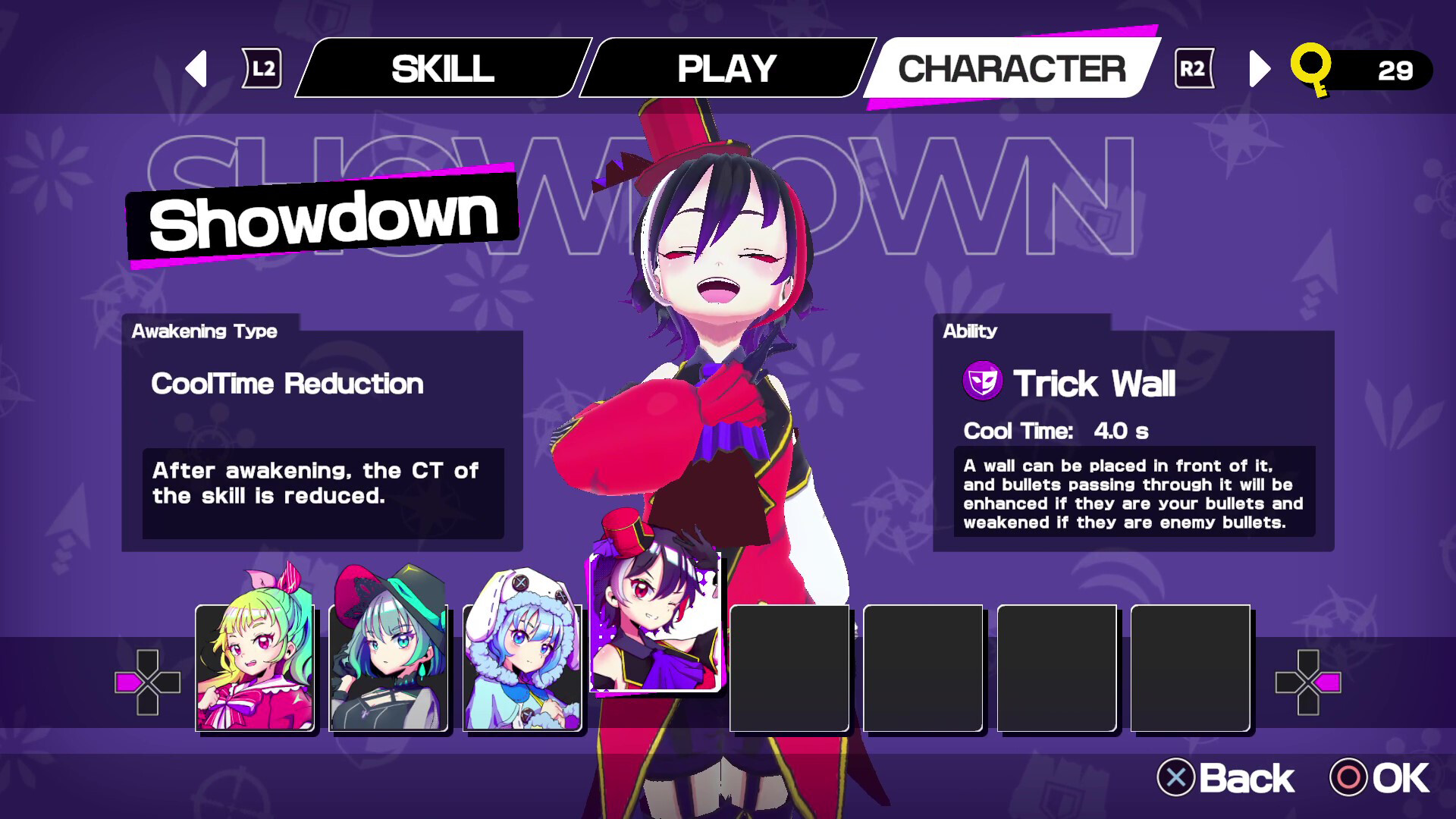 マジカオス official in-game screenshot 1