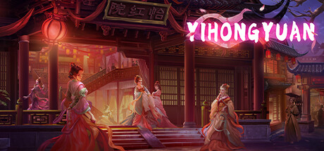 Yihongyuan cover artwork