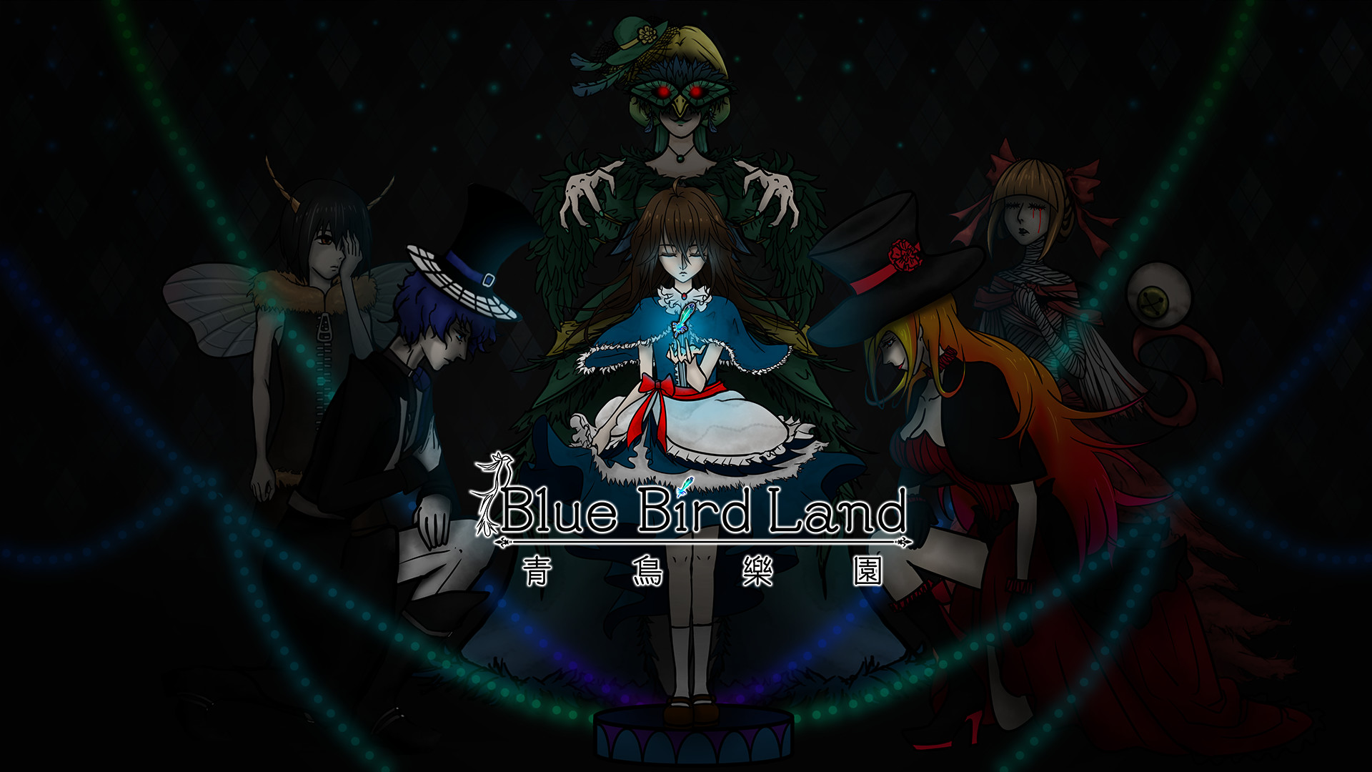 青鳥樂園 Blue Bird Land EP.2 下篇 official in-game screenshot 1