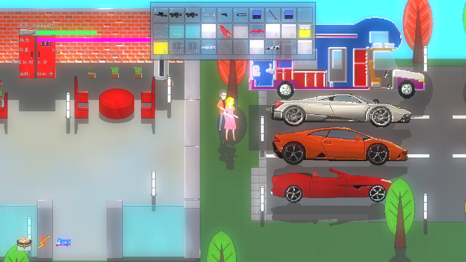 Amber Time Resource package 01 official in-game screenshot 1