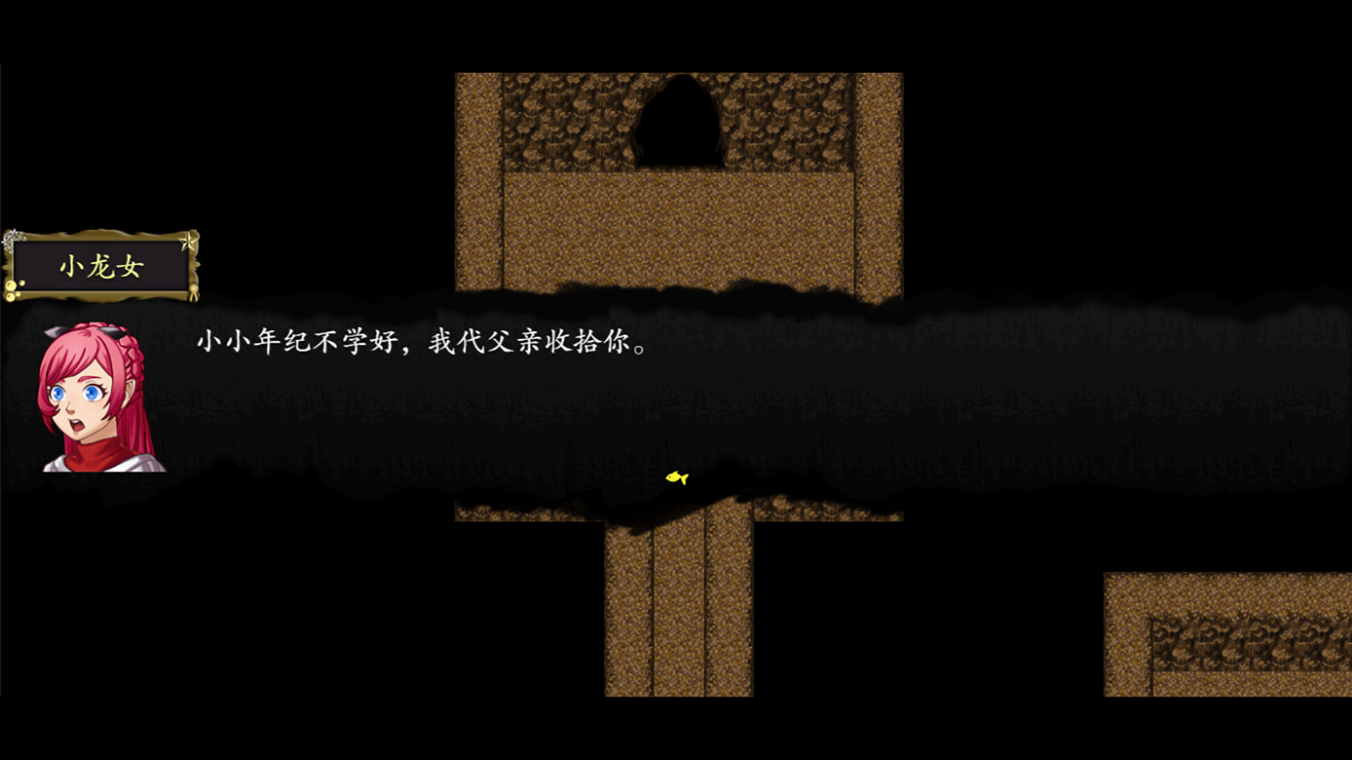 封神榜2022 official in-game screenshot 1