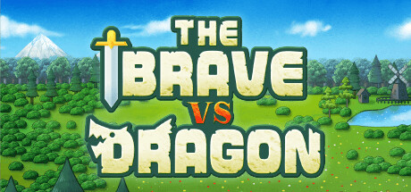 ゆうしゃvsドラゴン cover artwork