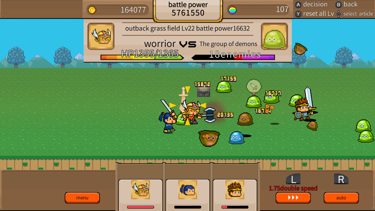 ゆうしゃvsドラゴン official in-game screenshot 1