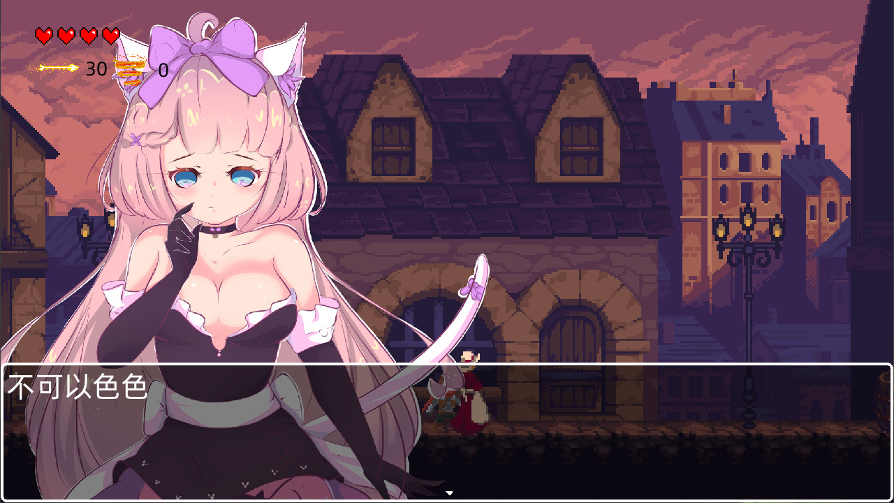 救公主?救个屁! Save the princess?Save a fart! official in-game screenshot 1