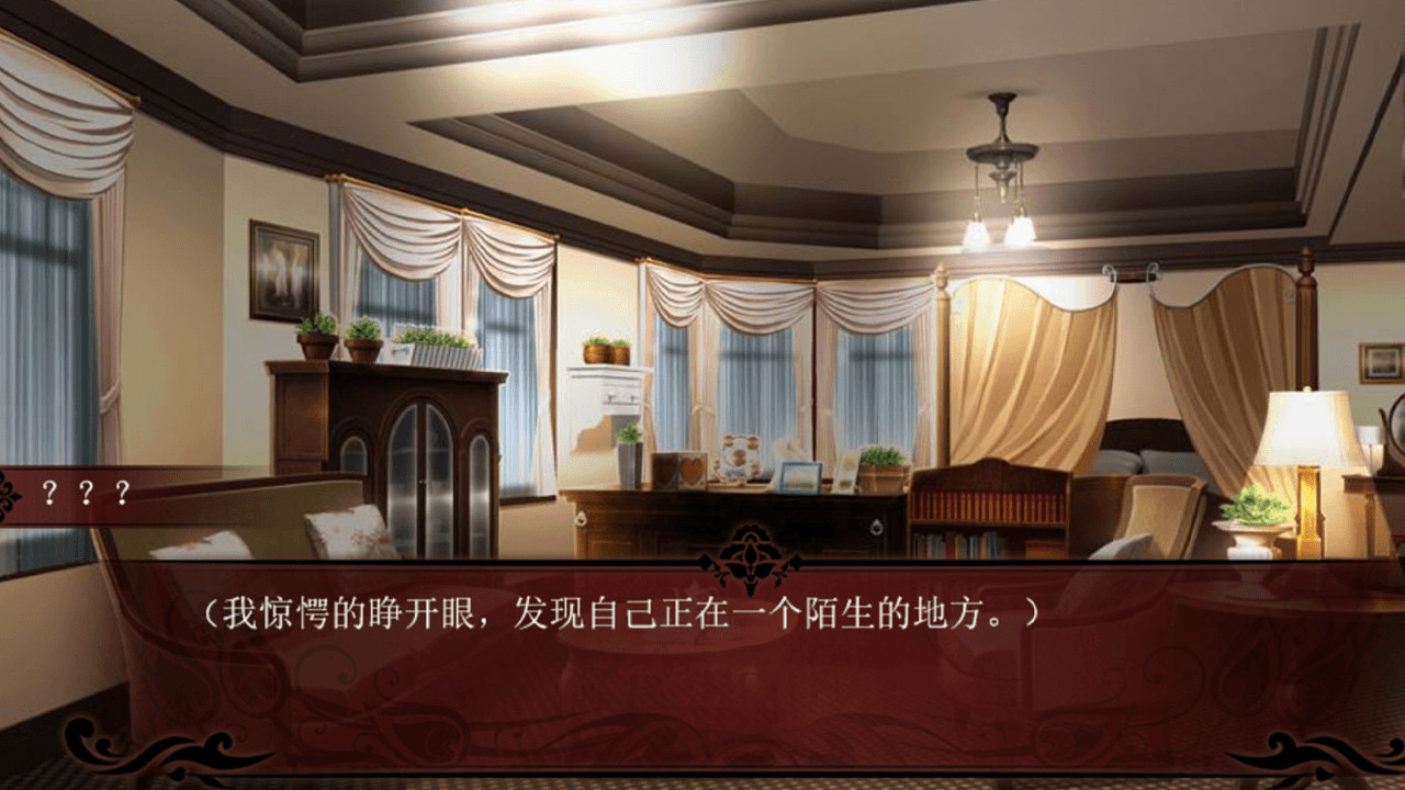 死亡编码-Death Code official in-game screenshot 1