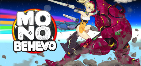星塔星夜MONOBEHEVO cover artwork