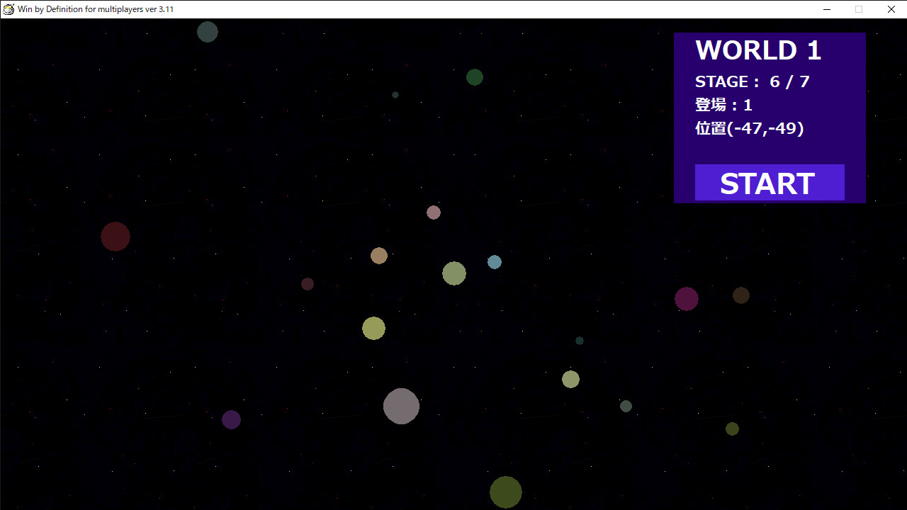 Win by Definition official in-game screenshot 1