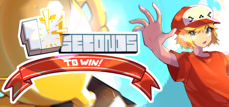 10 Seconds to Win! cover artwork