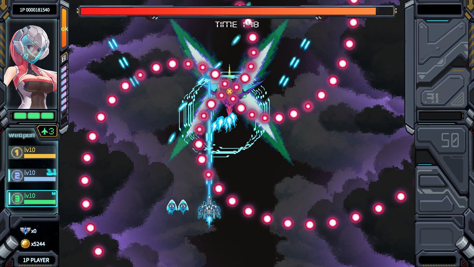 雷鸟Thunderbird official in-game screenshot 1