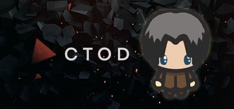 幻梦之城(C T O D) cover artwork